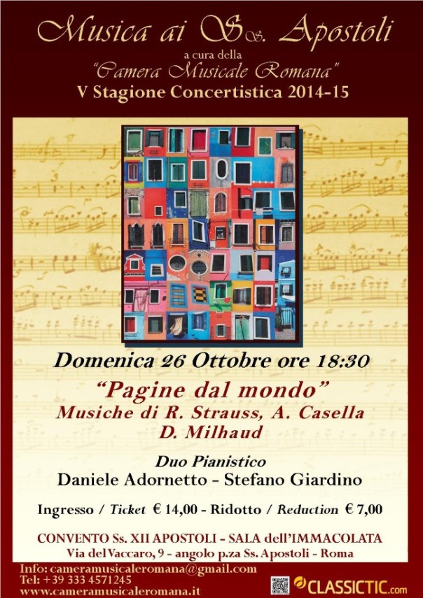 Concerto a Roma